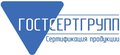 Центр сертификации
